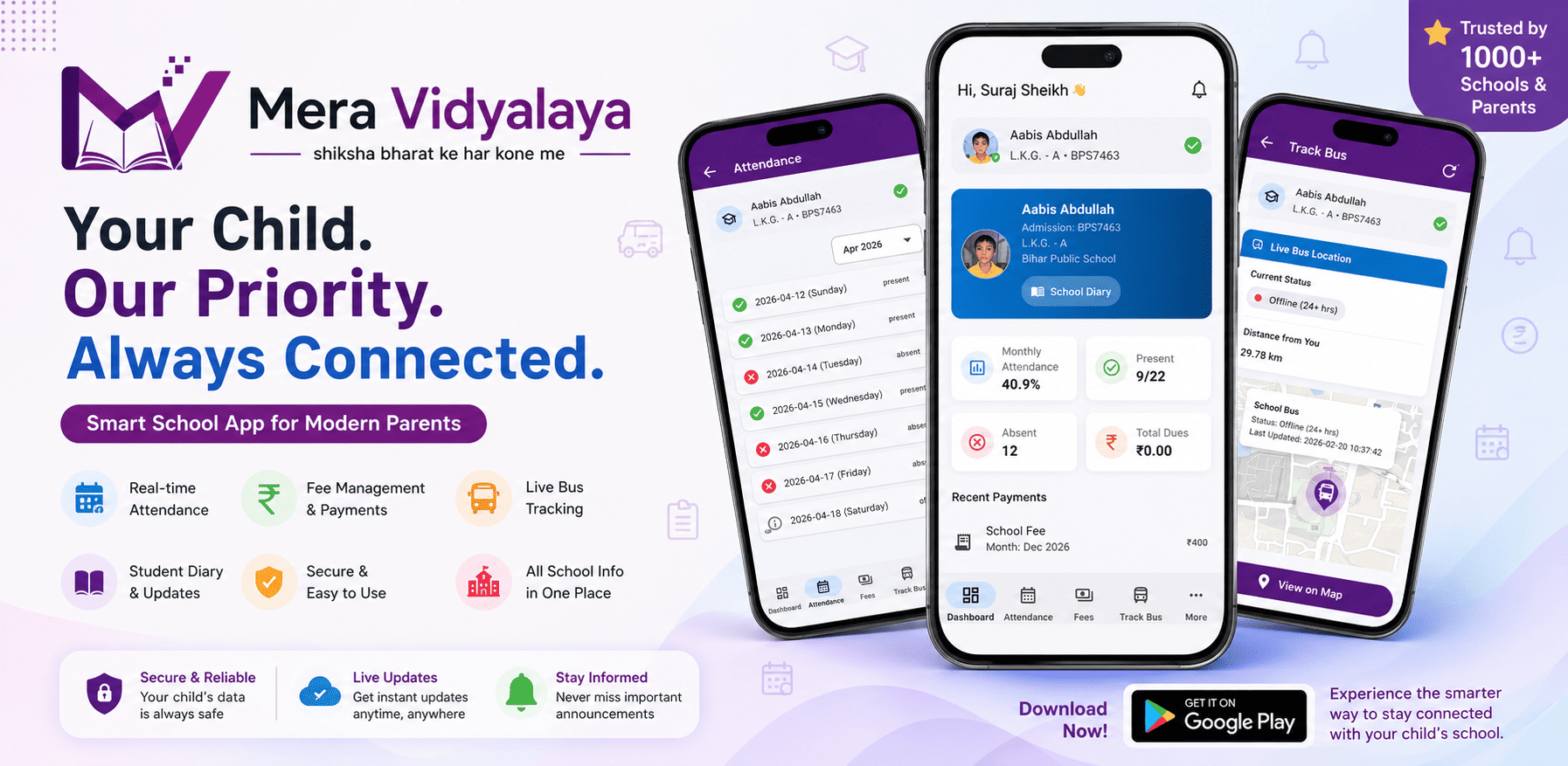 Mera Vidyalaya Parent App