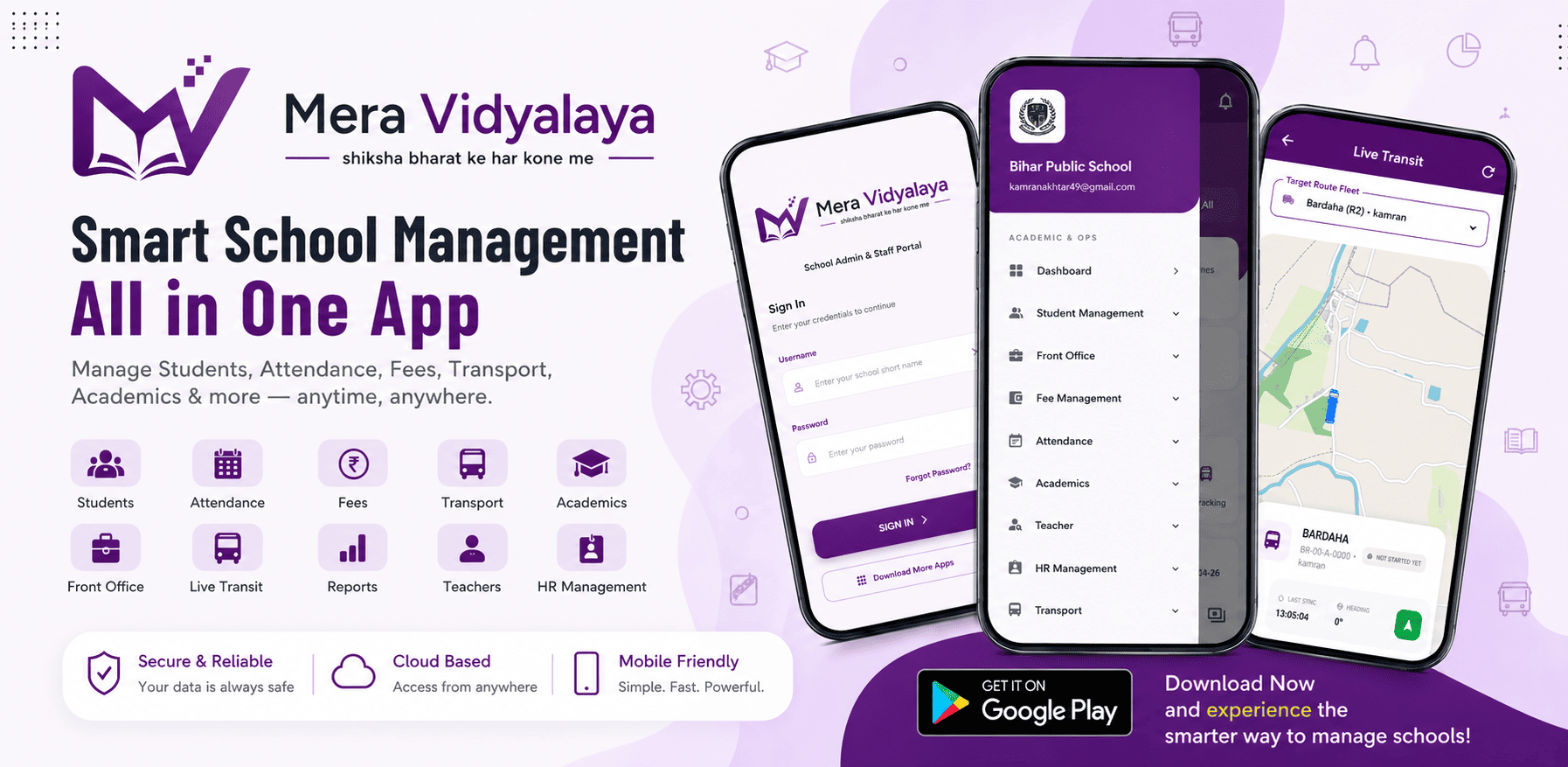 Mera Vidyalaya School App